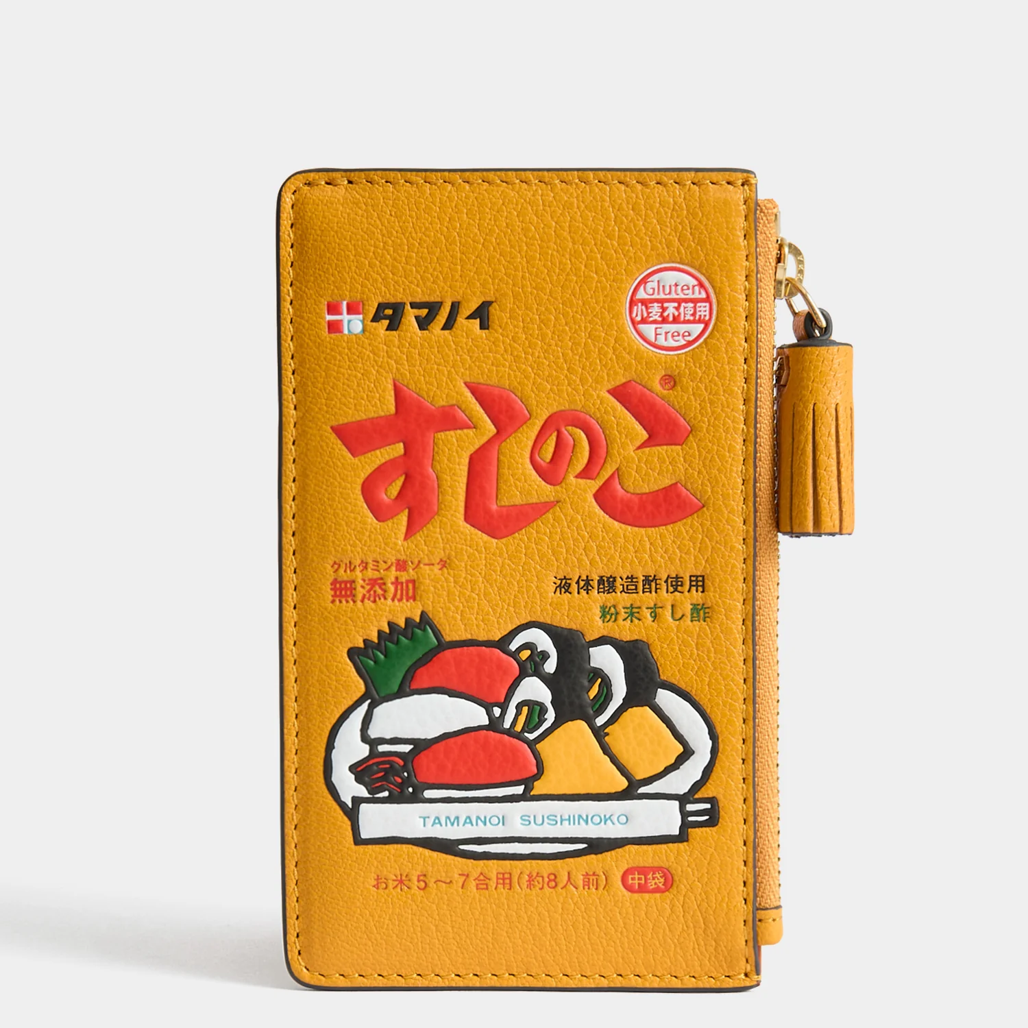 New Accessories